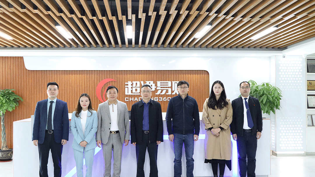 熱烈歡迎昆山工業研究院領導到訪鴻博斯特考察指導